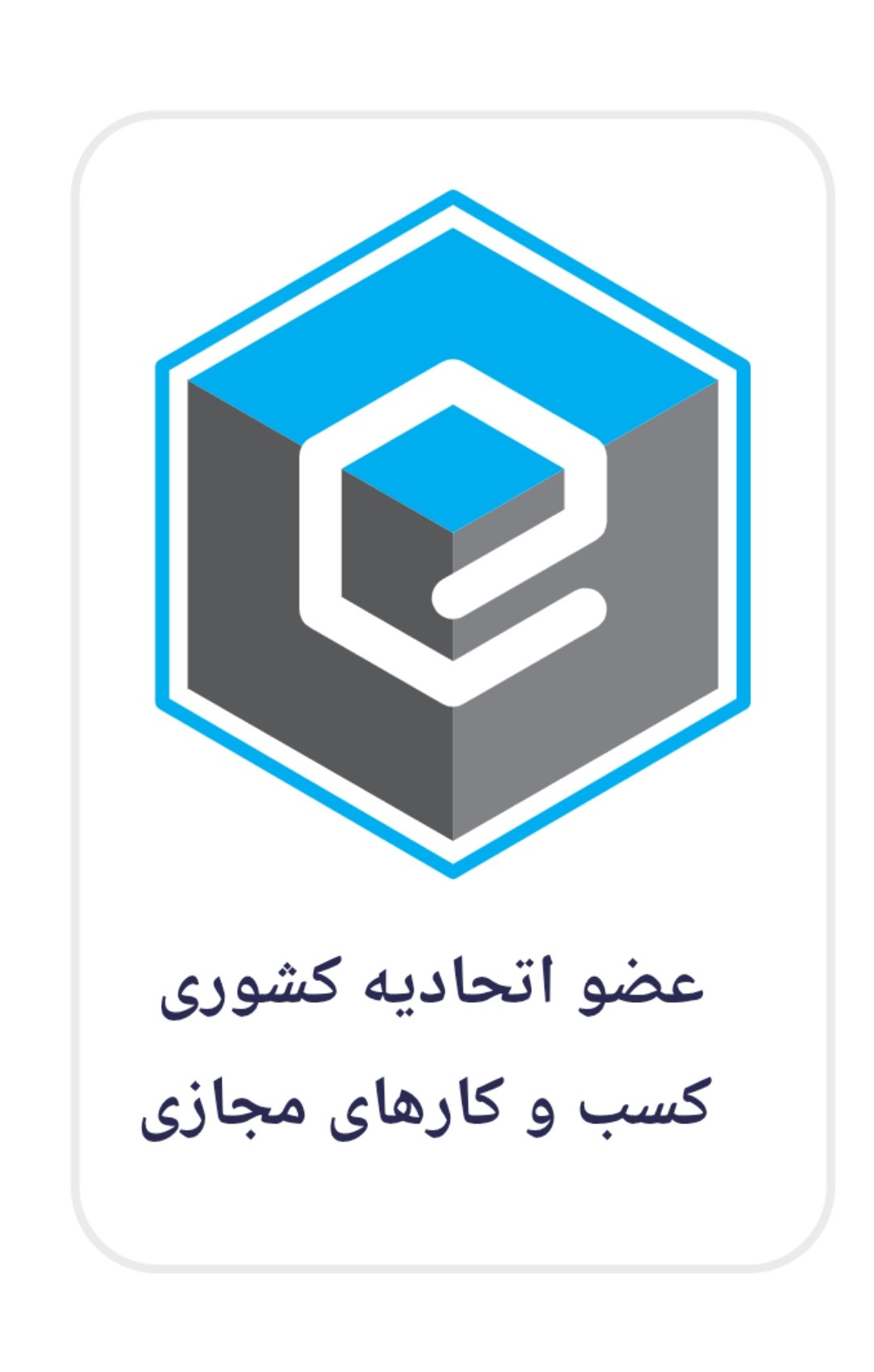 توضیحات تصویر